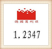 葛利兹1.2347模具钢