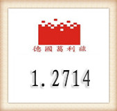 德国葛利兹1.2714模具钢